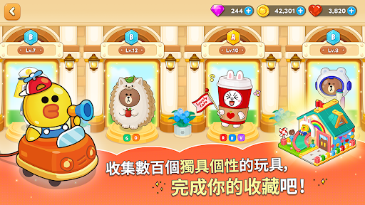 熊大玩具