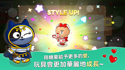 熊大玩具