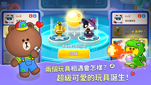 熊大玩具
