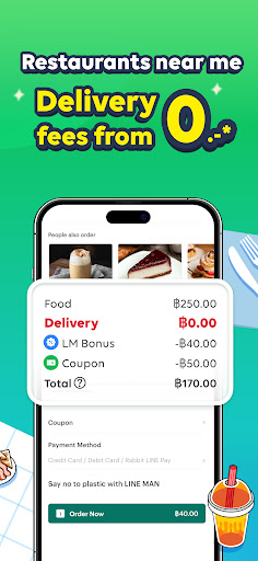 LINE MAN - Food, Shop, Taxi
