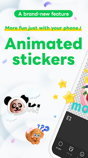 LINE Sticker Maker PC