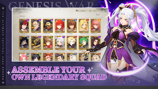 Genesis War