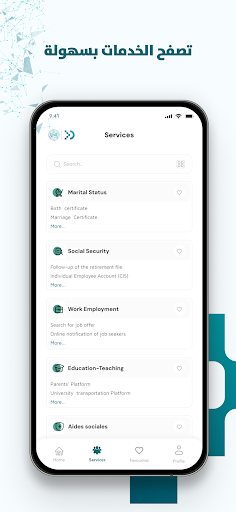 DZaïr Digital Services