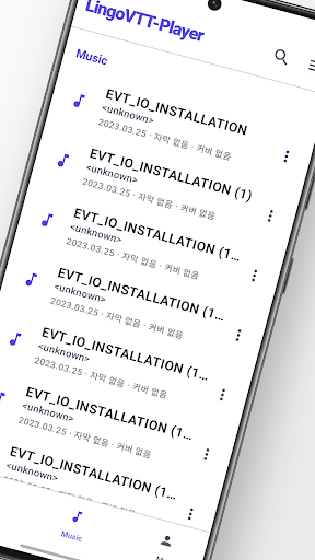 Subtitle MP3 Player: LingoVTT