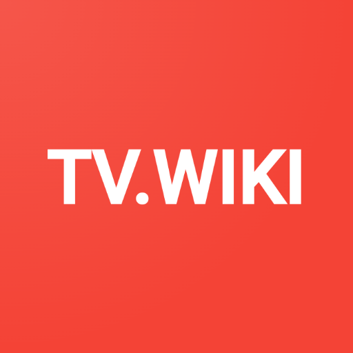 티비위키 - 공식 TVWIKI, 코티비씨,티비몬,누누