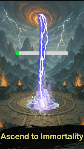 XianPath: 修仙放置RPG電腦版