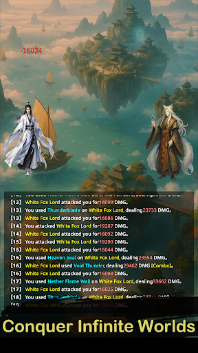 XianPath: 修仙放置RPG電腦版