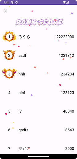 클래식 블록 게임 - 테트리스 PC