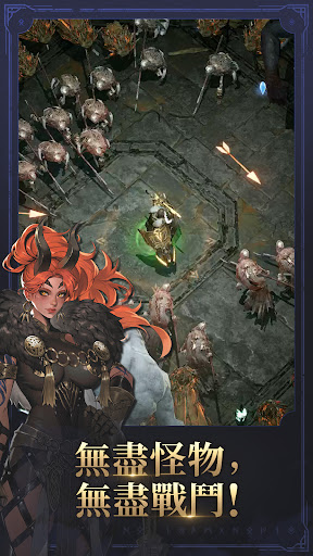 VALHALLA SURVIVAL