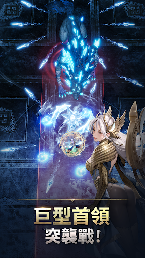 VALHALLA SURVIVAL