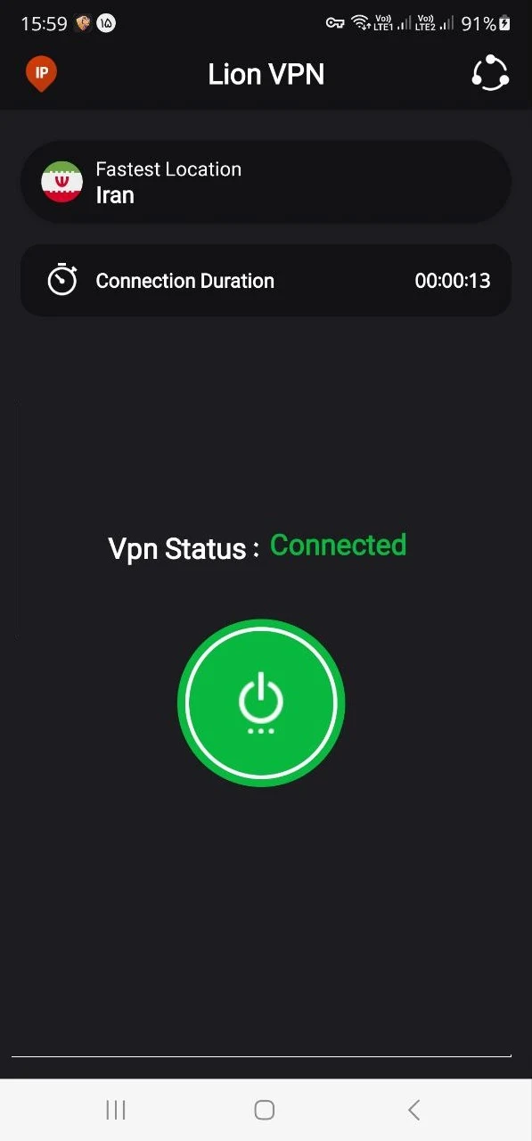 Lion | فیلتر شکن قوی و پرسرعت PC