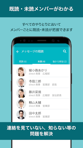 direct（ダイレクト） PC版