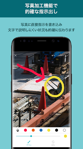 direct（ダイレクト） PC版