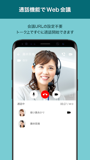 direct（ダイレクト） PC版