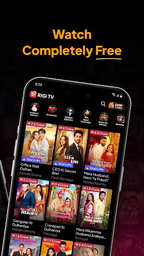 Rigi TV: Watch Shows & Earn پی سی