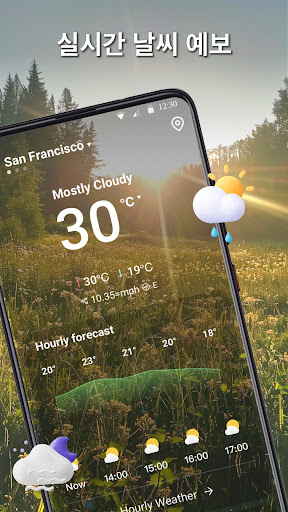 날씨 트래커-실시간 예보 PC