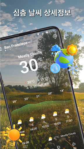 날씨 트래커-실시간 예보 PC