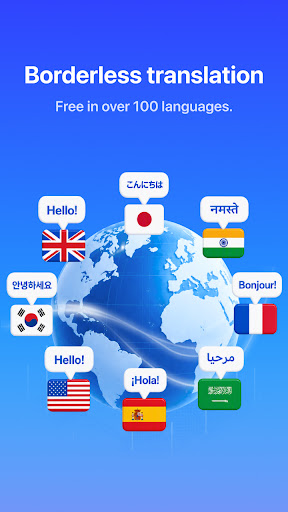 Live Translator: AI translate電腦版