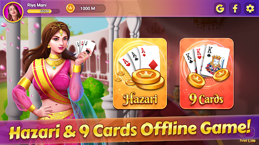 Hazari -1000 points card game PC