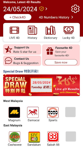 komputer 4D Lotto - Live 4D Results