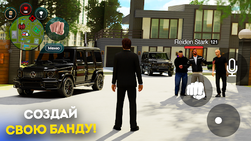 LIVE RUSSIA ПК