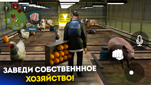 LIVE RUSSIA ПК