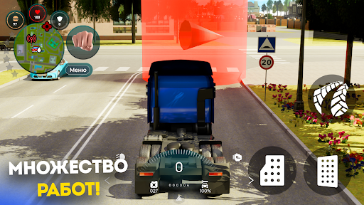 LIVE RUSSIA ПК
