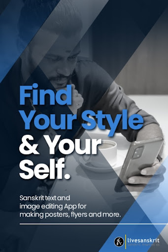 Sanskrit & Hindi Poster Maker PC