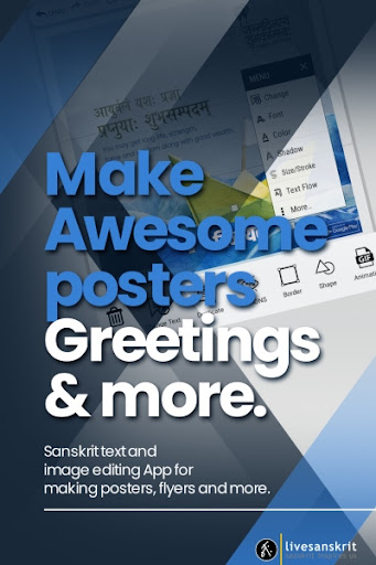 Sanskrit & Hindi Poster Maker PC