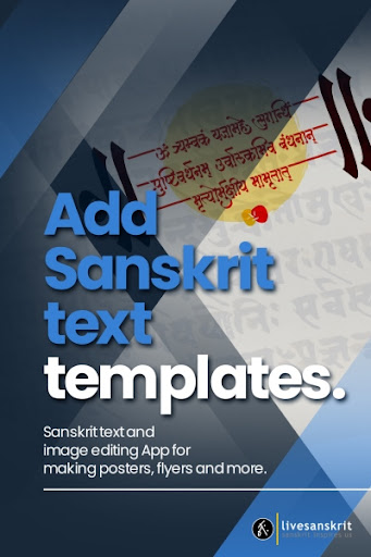 Sanskrit & Hindi Poster Maker PC