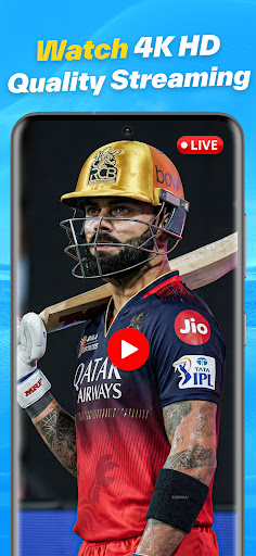 Live Cricket TV HD 2026 الحاسوب