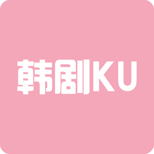 komputer 韓劇庫-韓國電視劇-韓國電影-韓國綜藝-韓劇線上看-韓劇大全