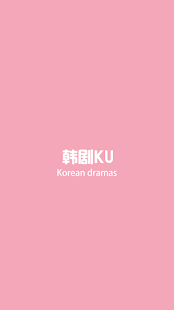 韓劇庫-韓國電視劇-韓國電影-韓國綜藝-韓劇線上看-韓劇大全