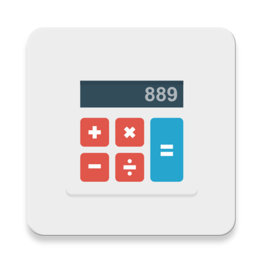 سادہ کیلکولیٹر