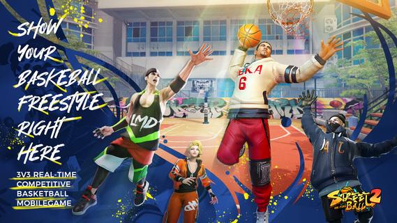 Streetball2: On Fire PC