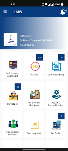 LMW Service - TMD PC版