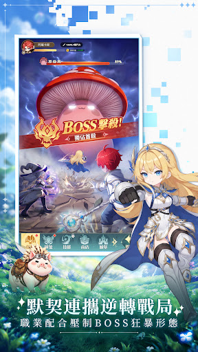 SSS冒險家 PC
