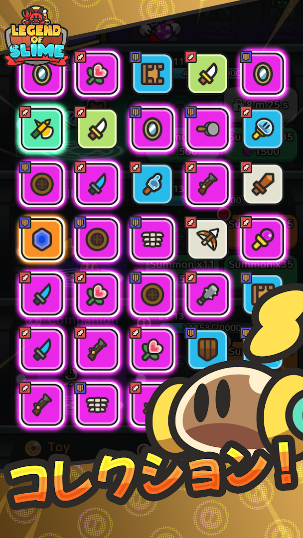 放置系RPG！スライム伝説 PC版