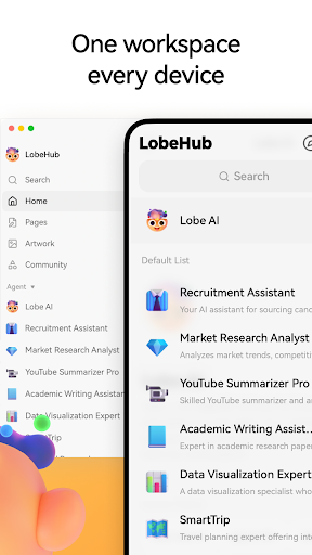 LobeHub: AI Agent Teammates電腦版