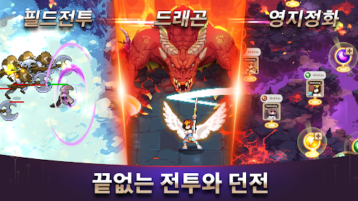 던전 시스터즈 : 픽셀 방치형 RPG PC