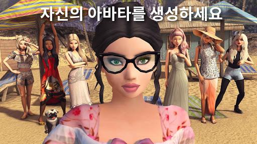 Avakin Life - 3차원 가상 세계 PC