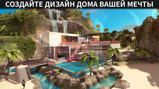 Avakin Life - Виртуальный 3D-мир ПК