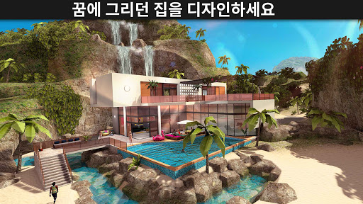 Avakin Life - 3차원 가상 세계 PC