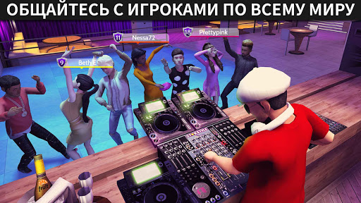 Avakin Life - Виртуальный 3D-мир ПК