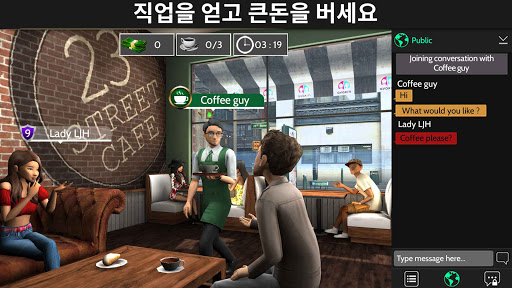 Avakin Life - 3차원 가상 세계 PC