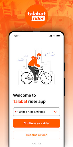 Talabat Rider الحاسوب
