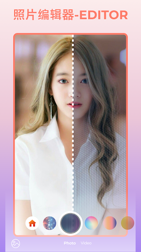 美颜相机, 照片编辑器 - Photo Editor