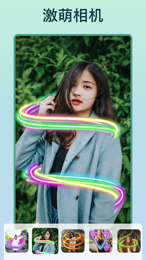 美颜相机, 照片编辑器 - Photo Editor