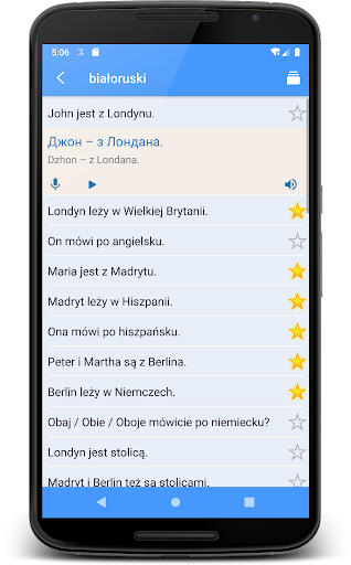 Ucz się białoruskiego | Tłumac PC