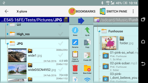 X-plore File Manager ПК